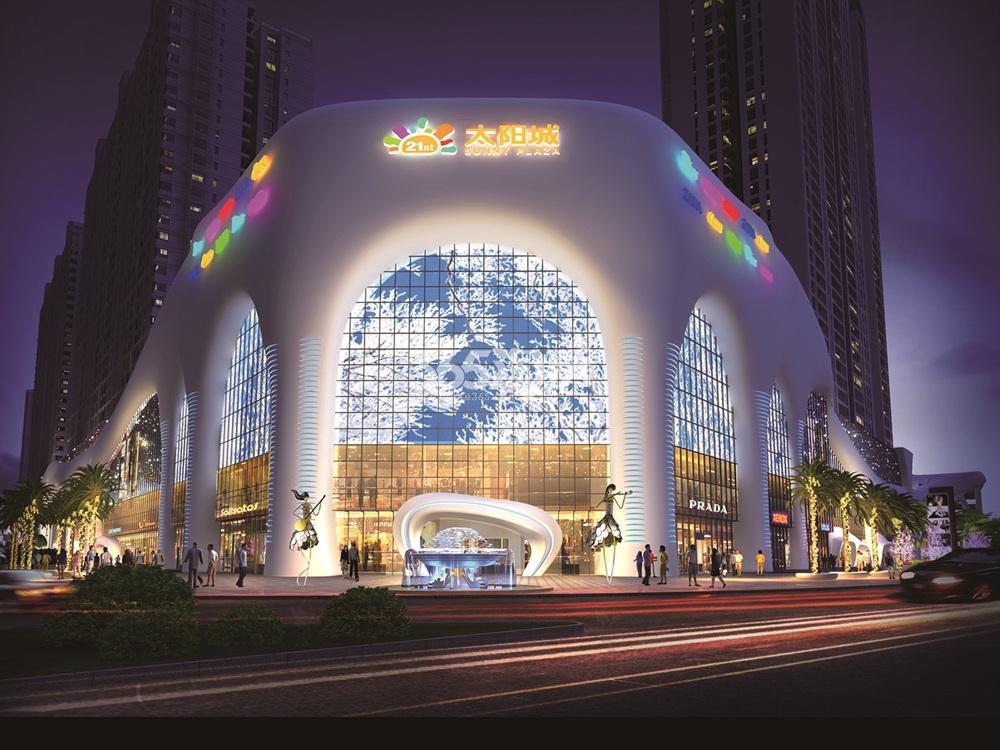 南充21世纪广场太阳城